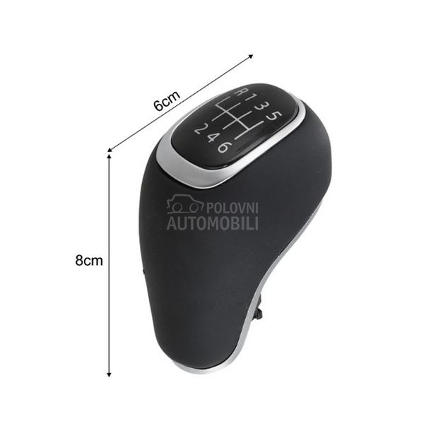 Rucica menjaca 5 i 6 brzina