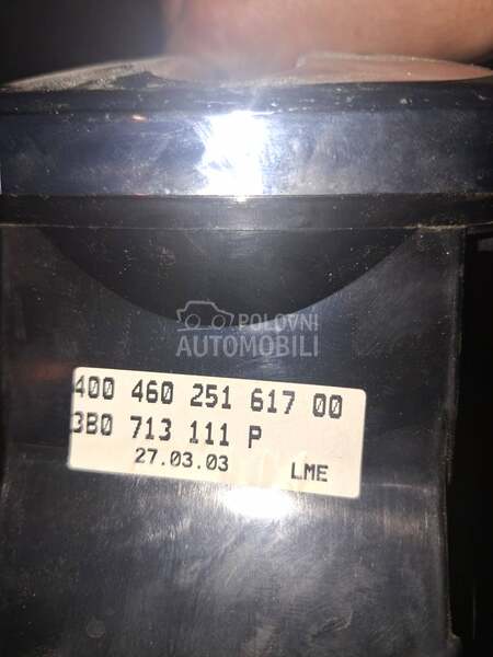 rucica automatskog menjaca