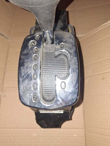 rucica automatskog menjaca