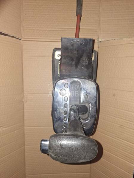 rucica automatskog menjaca