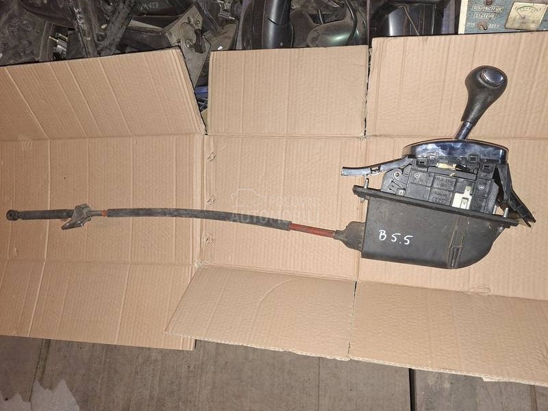 rucica automatskog menjaca