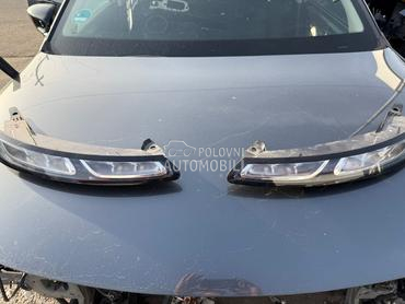 C4 cactus dnevna svetla za Citroen C4 Cactus od 2014. do 2019. god.