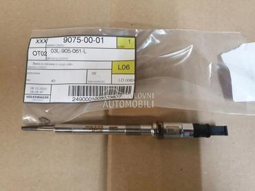 Pametni grejac za Audi TT, A2, A3 ... od 2014. do 2022. god.