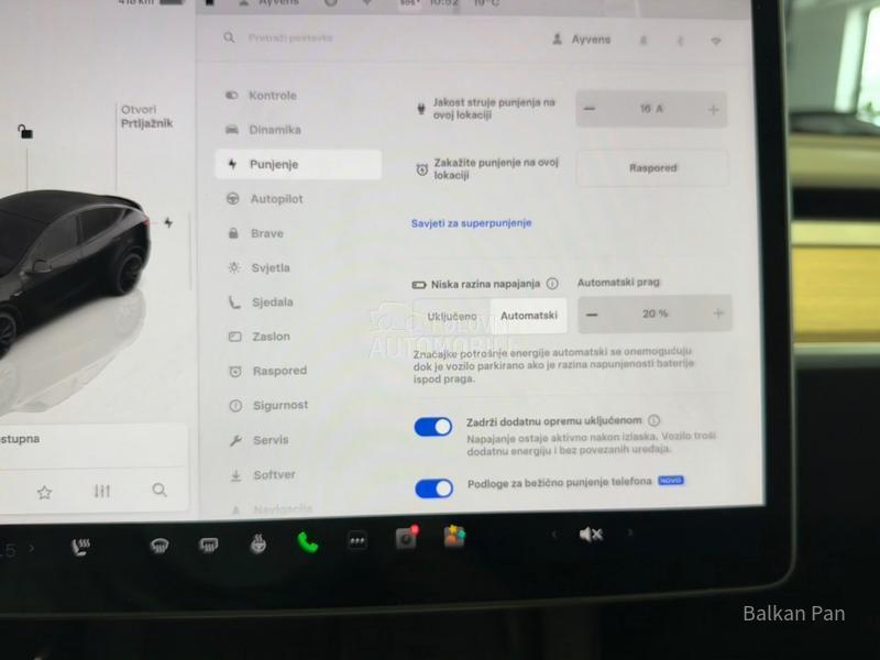 Tesla Model Y Performance