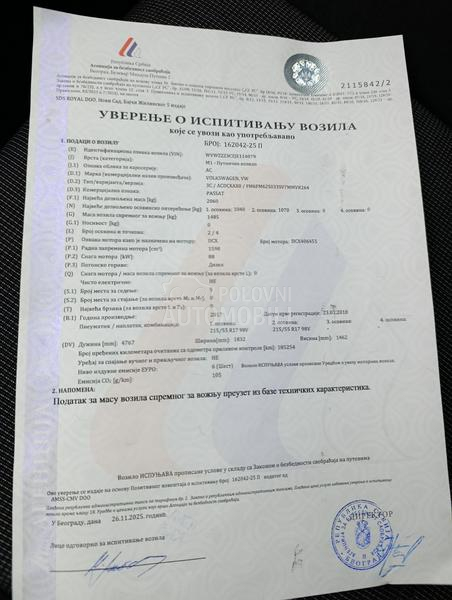 Volkswagen Passat B8 1.6 tdi