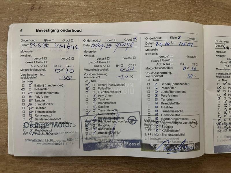 Opel Grandland X 1.2 INNOVATION AUT