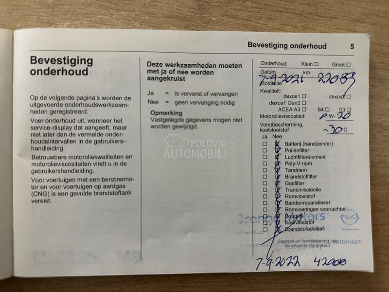 Opel Grandland X 1.2 INNOVATION AUT