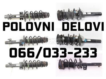 Stabilizator za BMW 750, 2002, 116 ... od 2000. do 2014. god.