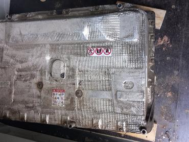 baterija za Audi A3 od 2016. do 2020. god.