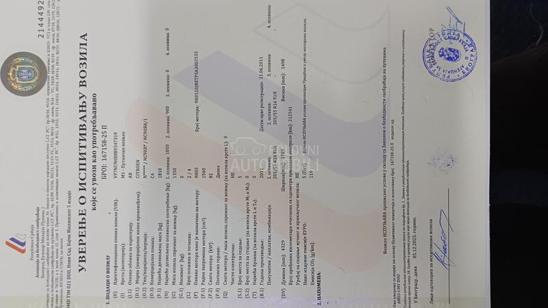 Citroen C4 1.6 hdi seduction