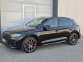 Audi Q5 S line quattro Dark