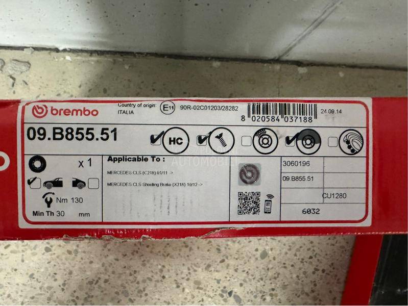 Kočioni disk BREMBO 334mm