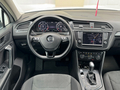 Volkswagen Tiguan VIRTUAL/4-MOTION/DSG