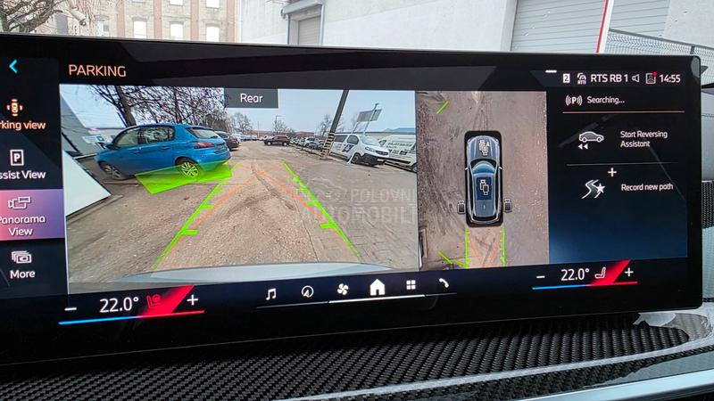 BMW X5 40D/XD/M/AIR/SOFT/HK