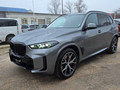 BMW X5 40D/XD/M/AIR/SOFT/HK