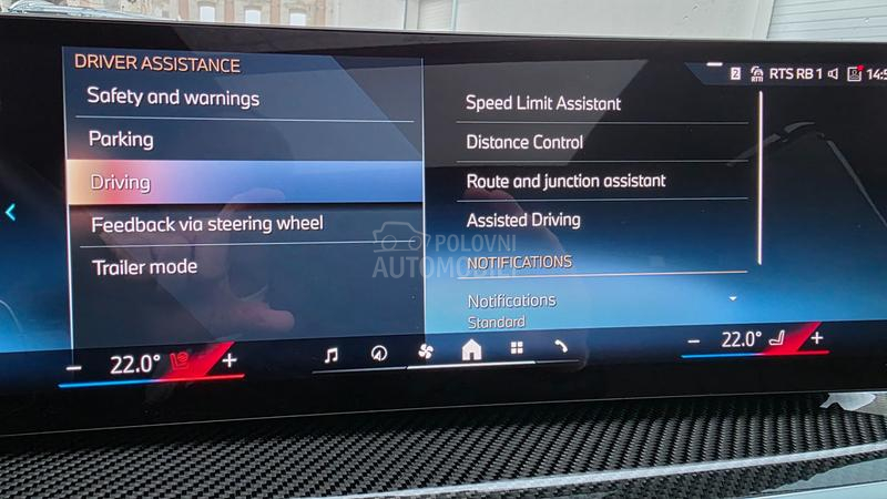 BMW X5 40D/XD/M/AIR/SOFT/HK