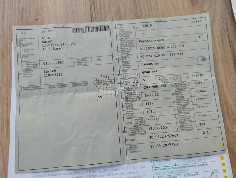 Mercedes Benz B 200 B 200 HDI