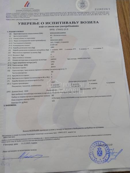 Mercedes Benz B 200 B 200 HDI