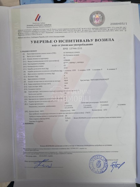 Citroen C5 1.6 HDI N.A.V.I