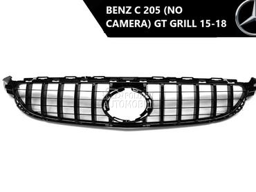 w205/c205 GT prednji grill za Mercedes Benz Ostalo od 2015. do 2018. god.