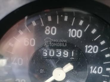 Zastava Skala 55 1100