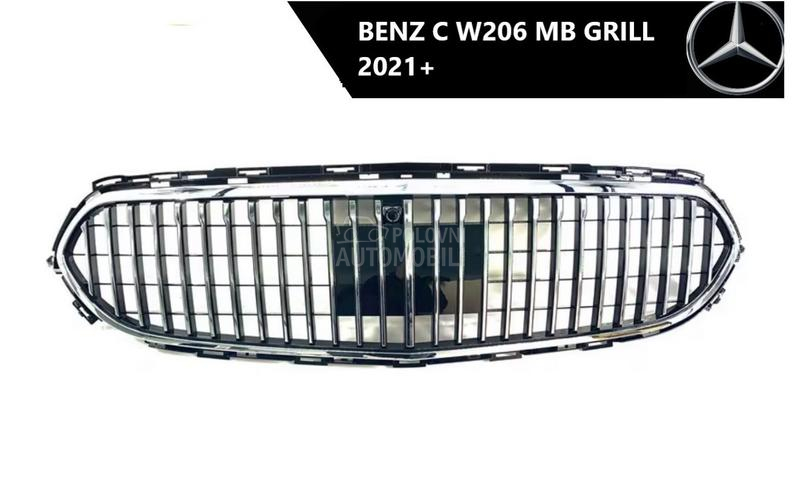 C W206 MB prednji grill