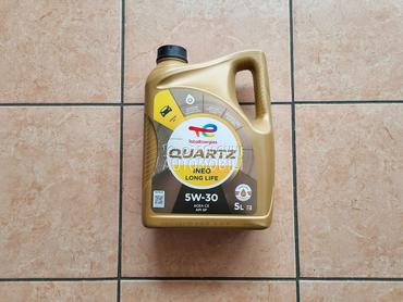 Ulje TOTAL Ineo Long Life 5W30 5L  