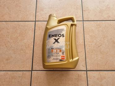 Ulje ENEOS X Ultra 5W30 4L  