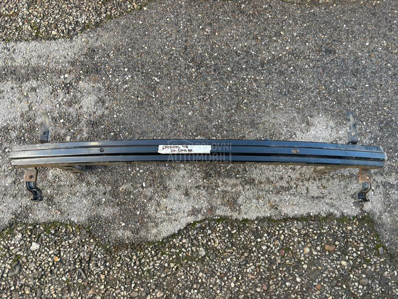 Branik zadnji i sina branika