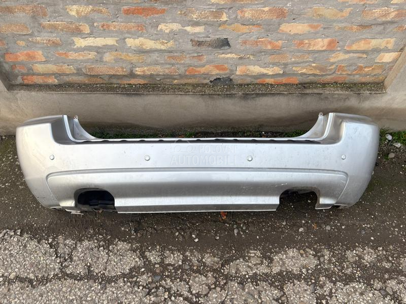 Branik zadnji i sina branika