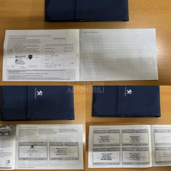 Peugeot 2008 PureTech ACTIVE