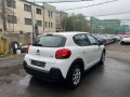Citroen C3 1.2B