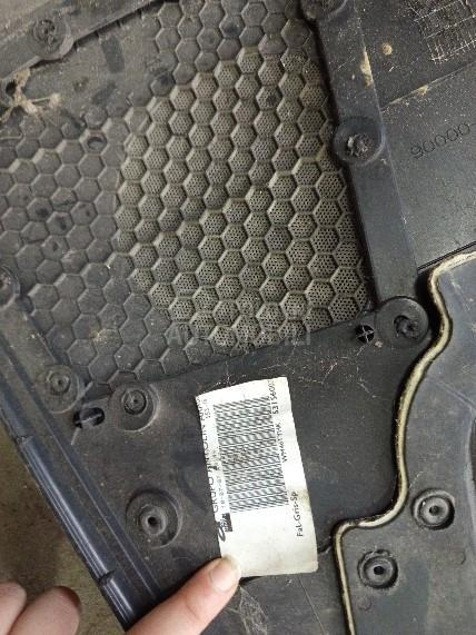 tapacir vrata zadnja desna