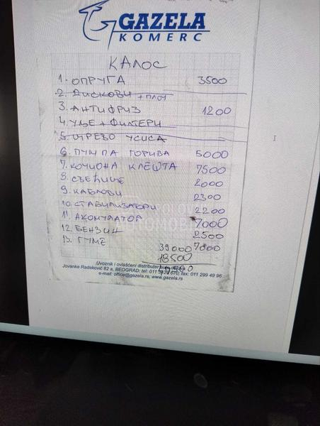 Chevrolet Kalos 1.4 SE