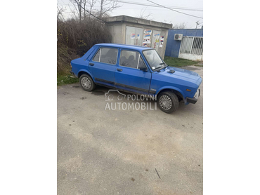 Zastava Skala 55 