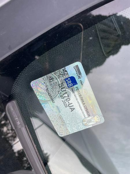 Opel Astra G 2.0 dti