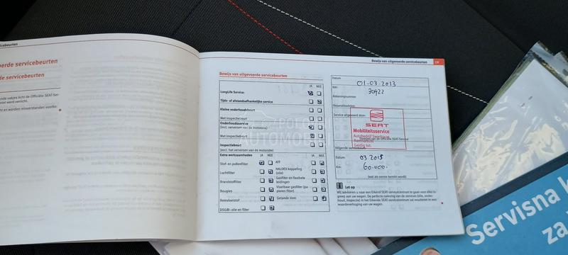 Seat Ibiza ECOMOTIVE