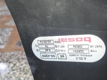 Kuka original kompletna za Seat Ibiza