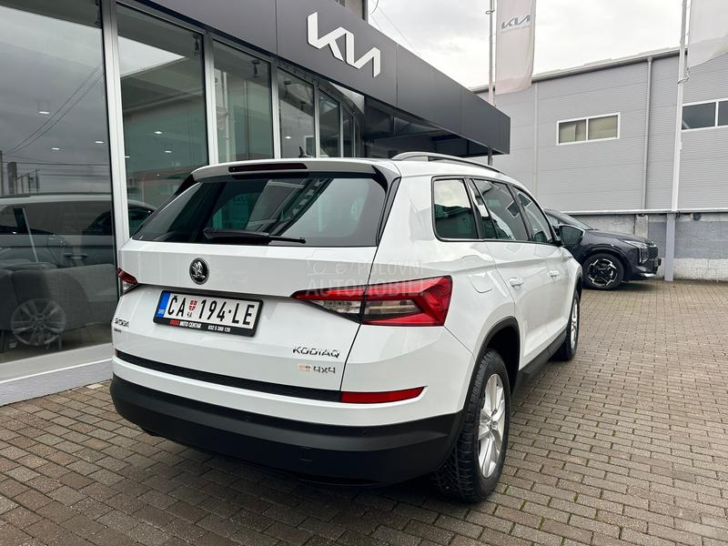 Škoda Kodiaq 2.0 TDI DSG 4x4