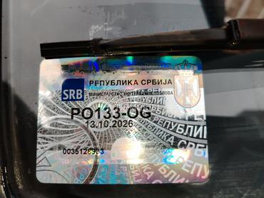 Zastava Koral In 1.1