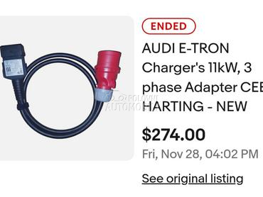 Punjac za  TFSI e Trofaz za Audi e-tron