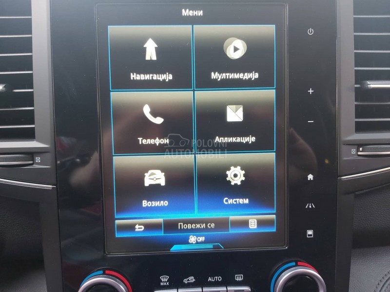 Renault Koleos 2.0 DCI INTENS 4x4