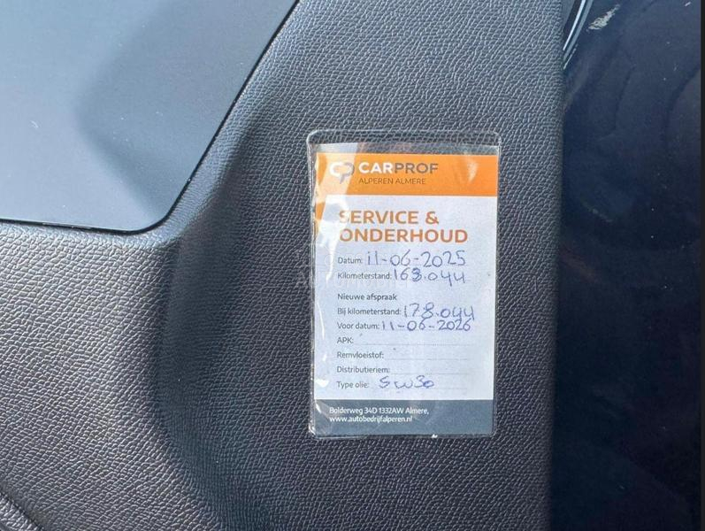 Peugeot 308 1.5 HDI Executive