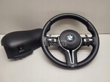 Volan za BMW 125, 750, 118 ... od 2002. do 2014. god.