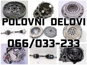 Diferencijal za BMW 125, 750, 118 ... od 2002. do 2014. god.