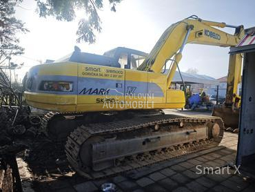 Kobelco SK250 LC Mark IV
