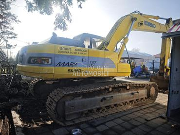 Kobelco SK250 LC Mark IV