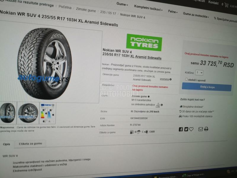 Nokian 235/55 R17 Zimska