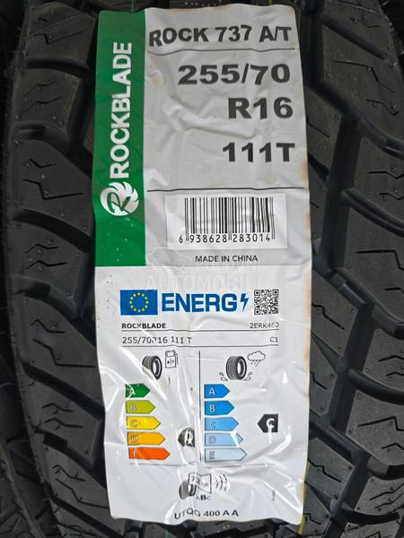 ROCKBLADE 255/70 R16 Sve sezone