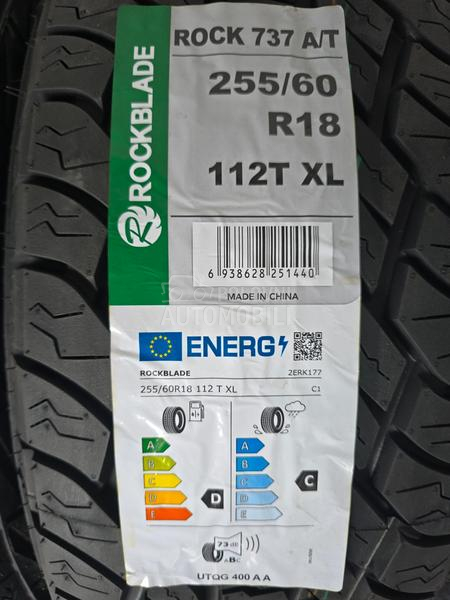 ROCKBLADE 255/60 R18 Sve sezone